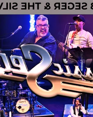 Classic Seger