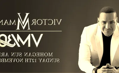 Victor Manuelle